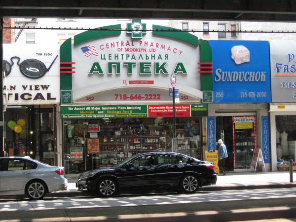 Название: IMG_3147.jpg
Просмотров: 6366
Размер: 57.1 Кб