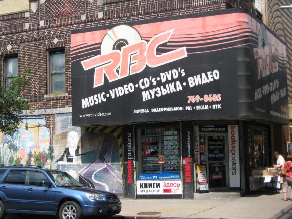 Название: IMG_3151.jpg
Просмотров: 5728
Размер: 62.1 Кб