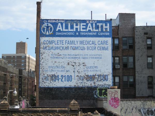 Название: IMG_3155.jpg
Просмотров: 6845
Размер: 48.4 Кб