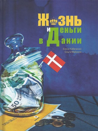 Название: 1074234.jpg
Просмотров: 4653
Размер: 44.0 Кб