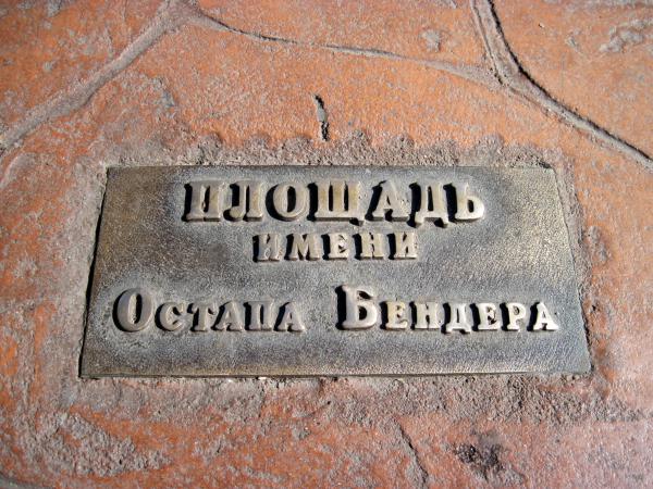 Название: IMG_7971.jpg
Просмотров: 839
Размер: 69.9 Кб
