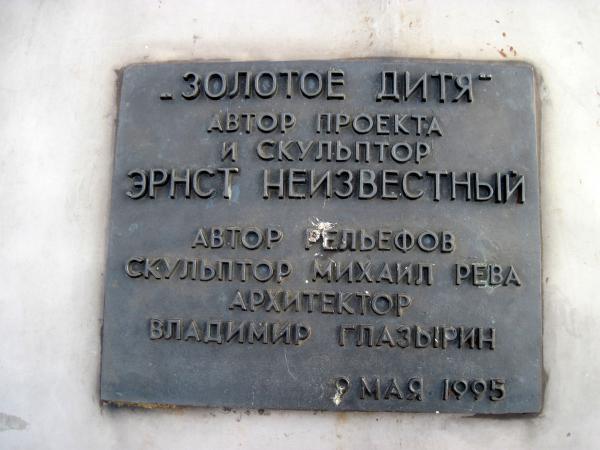 Название: IMG_8121.jpg
Просмотров: 825
Размер: 36.5 Кб