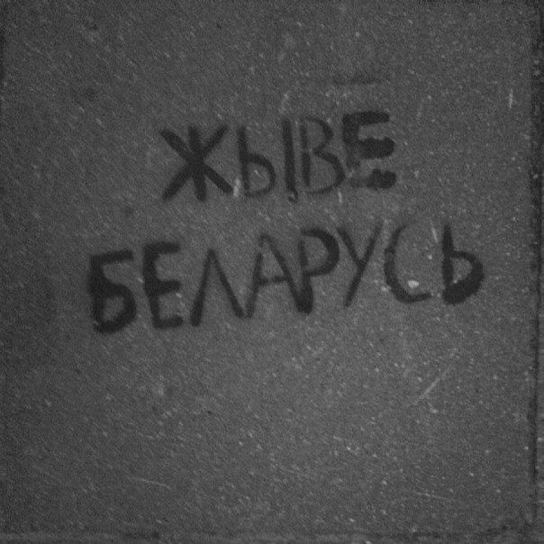 Название: BI6C08biK3Y.jpg
Просмотров: 6199
Размер: 72.1 Кб