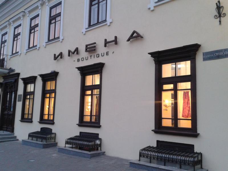 Название: 2013-10-15 18.10.47.jpg
Просмотров: 3476
Размер: 50.2 Кб