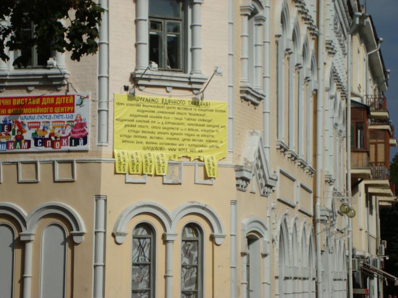 Название: DSC01550.jpg
Просмотров: 10851
Размер: 74.2 Кб