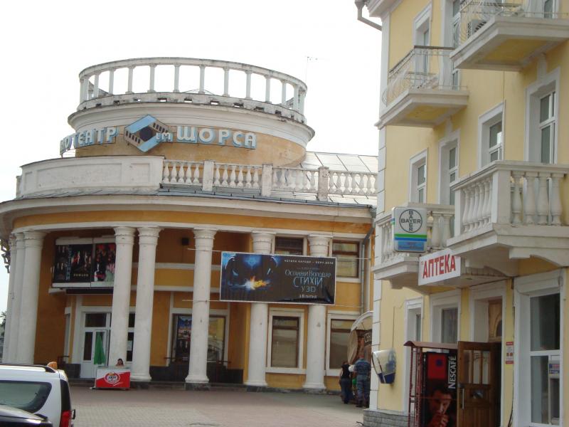 Название: DSC01547.jpg
Просмотров: 10764
Размер: 64.9 Кб