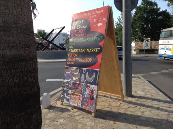 Название: image.jpg
Просмотров: 917
Размер: 48.3 Кб