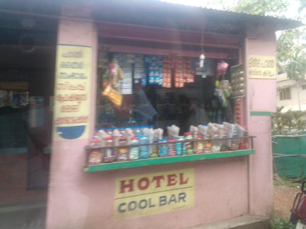 Название: image.jpg
Просмотров: 929
Размер: 31.3 Кб