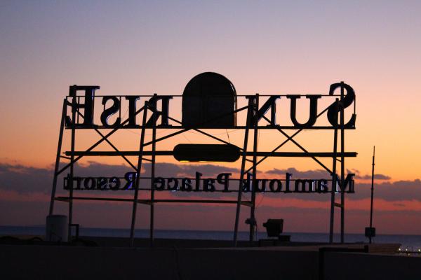 Название: image.jpg
Просмотров: 704
Размер: 27.7 Кб