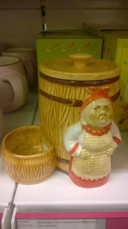 Название: 1 (5).jpg
Просмотров: 6328
Размер: 14.3 Кб