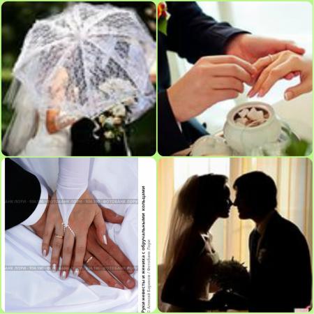 Название: svadba kollazh2.jpg
Просмотров: 689
Размер: 32.8 Кб