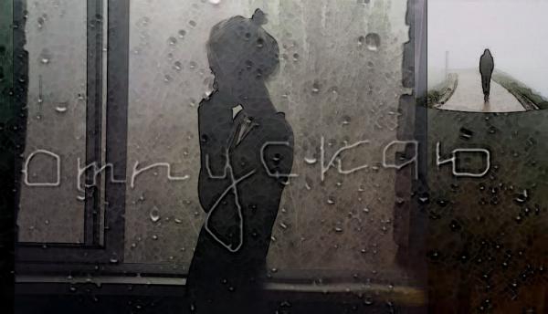 Название: otpuskayu 2a.jpg
Просмотров: 1238
Размер: 28.0 Кб