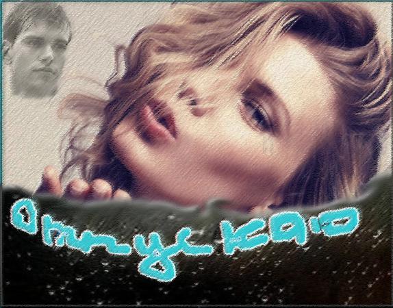 Название: otpuskayu11q version2.jpg
Просмотров: 1198
Размер: 55.6 Кб