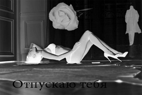 Название: versiya1.jpg
Просмотров: 383

Размер: 26.2 Кб