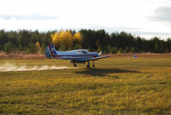 Название: DSC_0181.jpg
Просмотров: 1219
Размер: 33.0 Кб