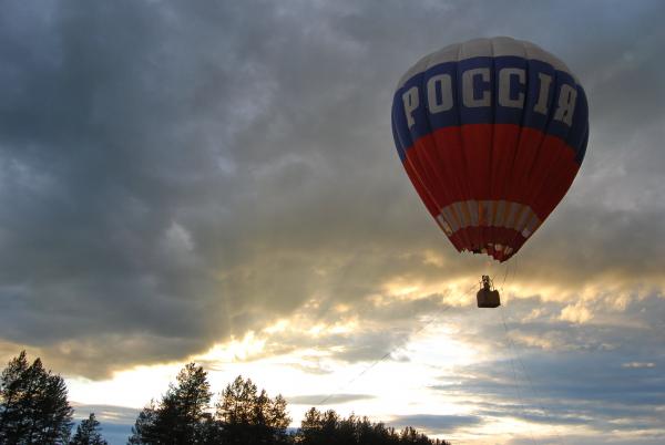 Название: DSC_0460.jpg
Просмотров: 1214
Размер: 24.2 Кб