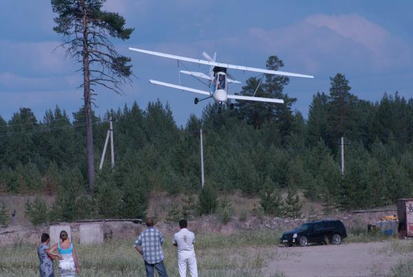 Название: DSC00669.jpg
Просмотров: 1245
Размер: 36.2 Кб
