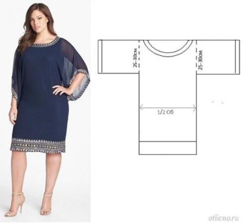 Название: 4pl.jpg
Просмотров: 568
Размер: 16.5 Кб