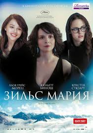 Название: images-6.jpeg
Просмотров: 781
Размер: 9.4 Кб