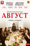 Название: 108139.jpeg
Просмотров: 252

Размер: 15.1 Кб