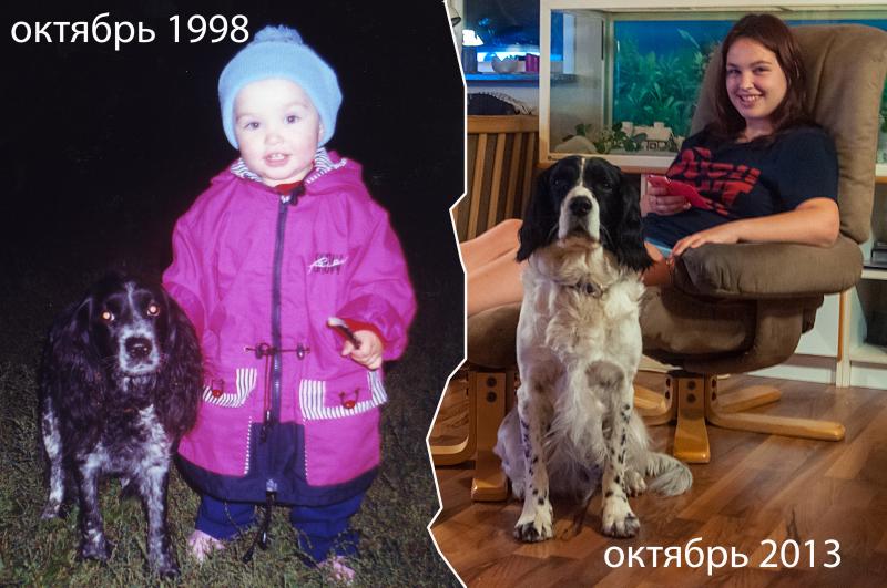 Название: лиза и собаки.jpg
Просмотров: 3132
Размер: 68.7 Кб