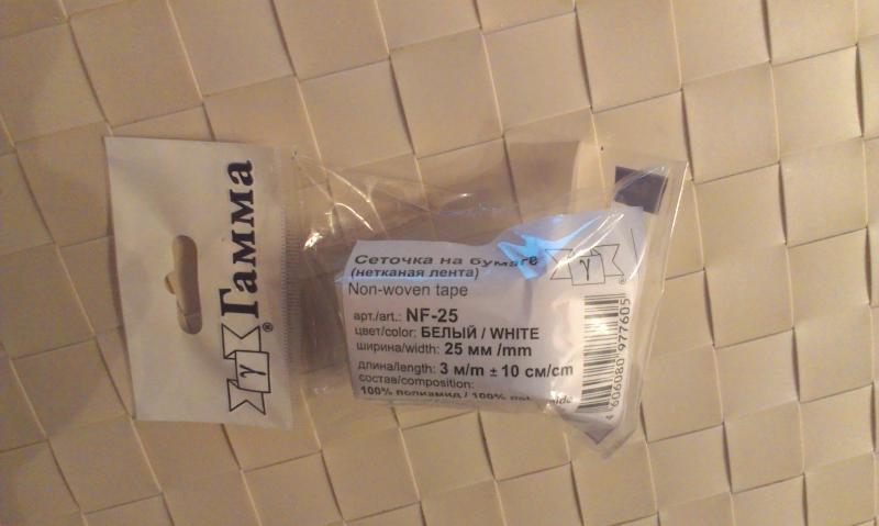 Название: IMAG3255.jpg
Просмотров: 1162
Размер: 35.6 Кб