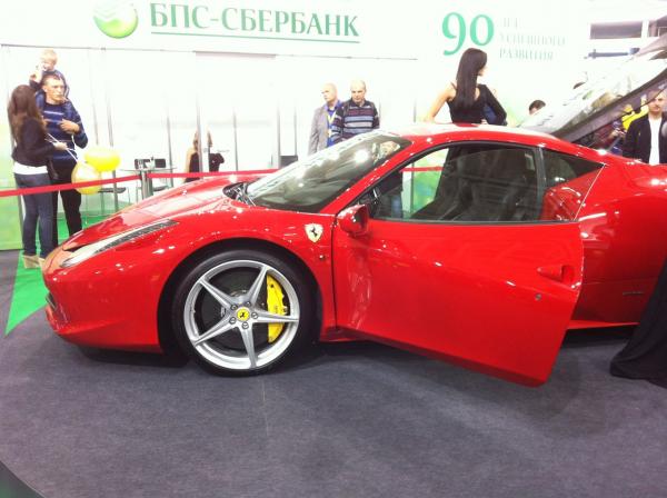 Название: _BcLwBu1XCU.jpg
Просмотров: 17363
Размер: 39.8 Кб