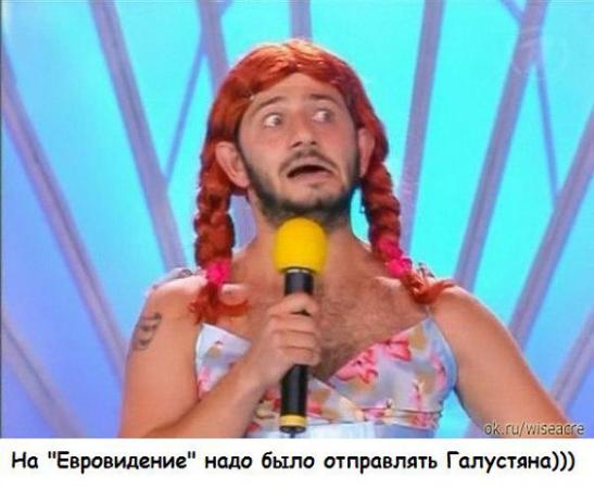 Название: getImage (1).jpg
Просмотров: 731

Размер: 31.3 Кб