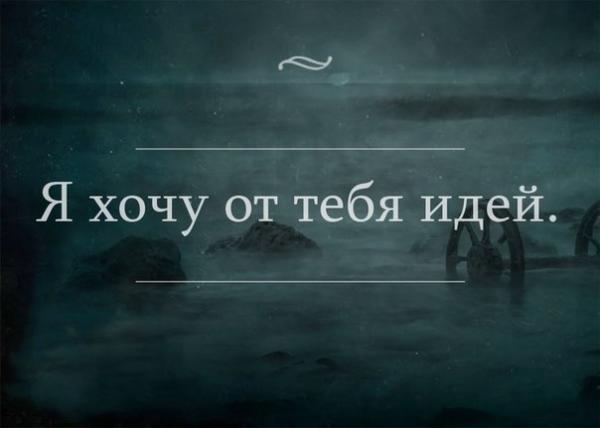 Название: HYBjjA42emw (1).jpg
Просмотров: 542
Размер: 20.0 Кб