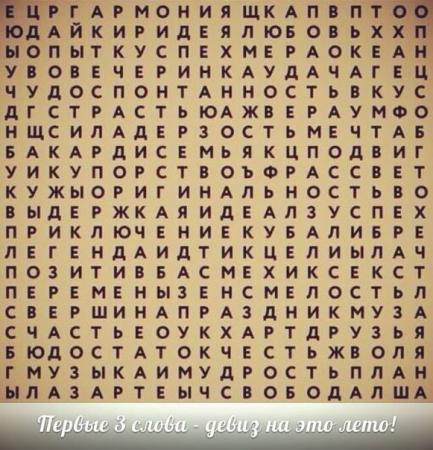 Название: sE1fgnavfnM.jpg
Просмотров: 508
Размер: 48.8 Кб