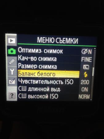 Название: IMG_6510.jpg
Просмотров: 13002
Размер: 18.3 Кб