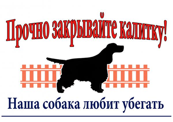 Название: внимание1.jpg
Просмотров: 1402
Размер: 39.8 Кб