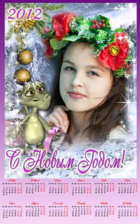 Название: 0144.jpg
Просмотров: 671
Размер: 35.0 Кб