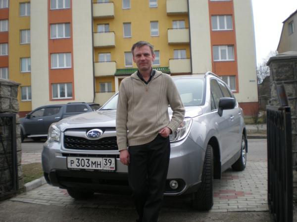 Название: P3220038.jpg
Просмотров: 2072
Размер: 35.9 Кб