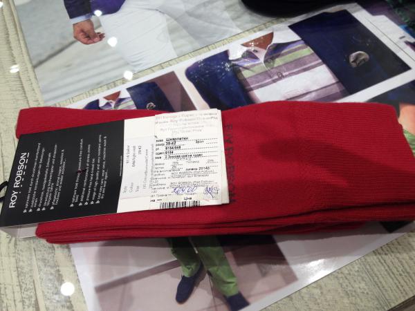 Название: IMG_5160.jpg
Просмотров: 1092
Размер: 41.0 Кб