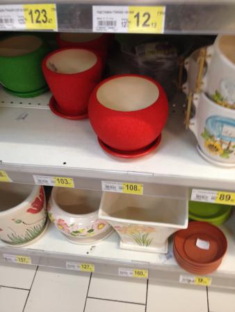 Название: IMG_5165.jpg
Просмотров: 915
Размер: 20.8 Кб