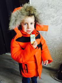 Название: image.jpg
Просмотров: 449
Размер: 12.1 Кб