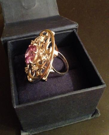 Название: image.jpg
Просмотров: 400
Размер: 21.5 Кб