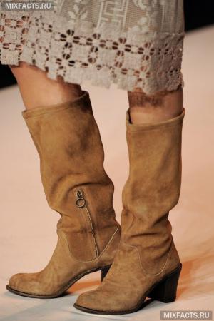 Название: boho7.jpg
Просмотров: 911
Размер: 19.8 Кб