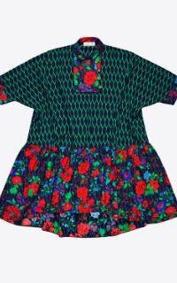 Название: kenzo_hm-small_trans++tM3ZXxV42fQENILgObxjOFzt7SZsQQ7h3oKyATfgi0w.jpg
Просмотров: 975
Размер: 16.7 Кб