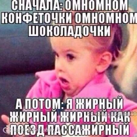 Название: 1912083_10201684899179617_853859736_n.jpg
Просмотров: 337

Размер: 40.4 Кб