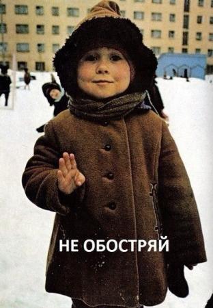 Название: Fp840xOxTyY.jpg
Просмотров: 319

Размер: 26.5 Кб