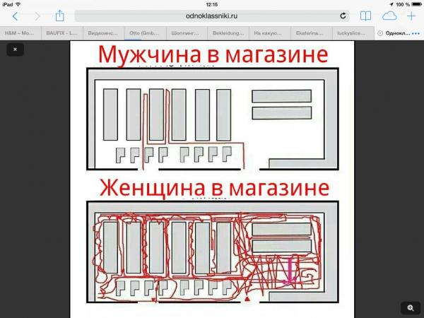 Название: image.jpg
Просмотров: 703
Размер: 44.4 Кб