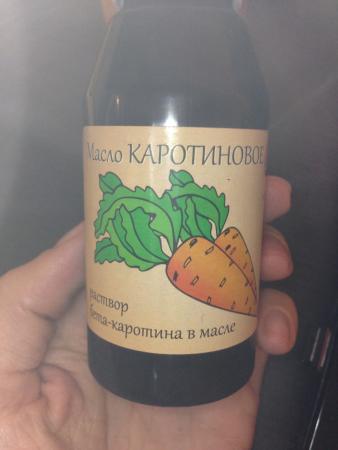 Название: IMG_5209.jpg
Просмотров: 497
Размер: 14.9 Кб