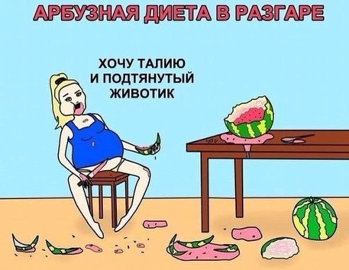 Название: getImage (1).jpg
Просмотров: 317

Размер: 40.5 Кб