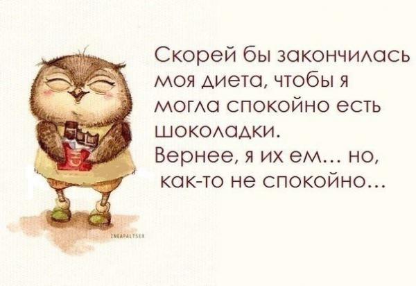 Название: image.jpg
Просмотров: 270

Размер: 32.5 Кб