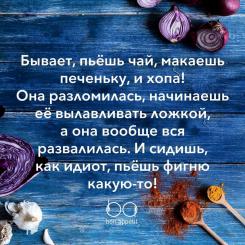 Название: 3EB293A8-60A8-4EDF-AAAD-DDA269175E60.jpg
Просмотров: 959
Размер: 20.4 Кб