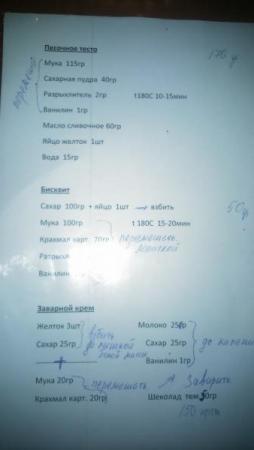 Название: 3.jpg
Просмотров: 1607
Размер: 10.6 Кб