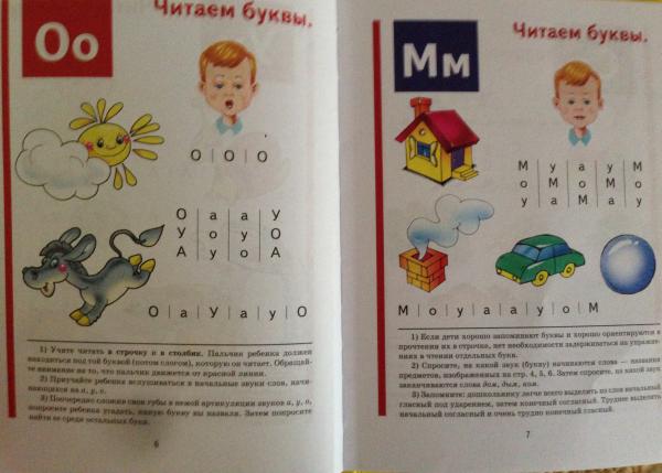 Название: image.jpg
Просмотров: 605

Размер: 36.8 Кб