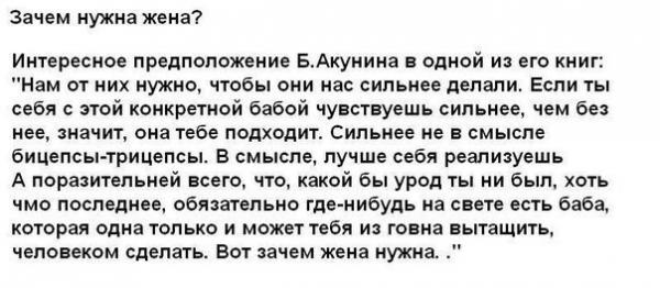 Название: s_ZwxVbdUrg.jpg
Просмотров: 766
Размер: 37.2 Кб